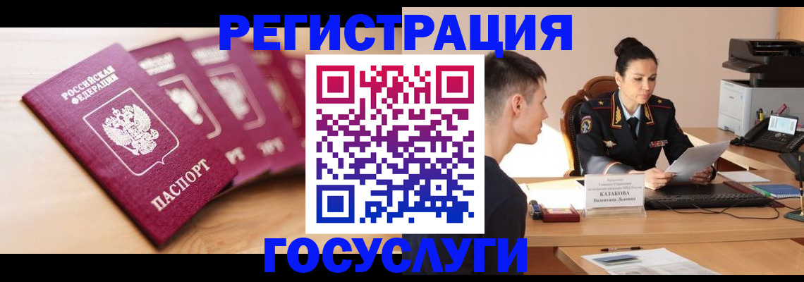 форма 3 в Мелеузе